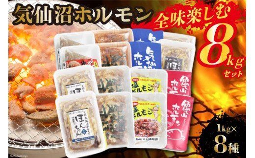 y{錧CszCz Sy8kgZbg (1kg×8) [C {錧 Cs 20563503] z  zĂ t X  sh Ⓚ ē BBQ