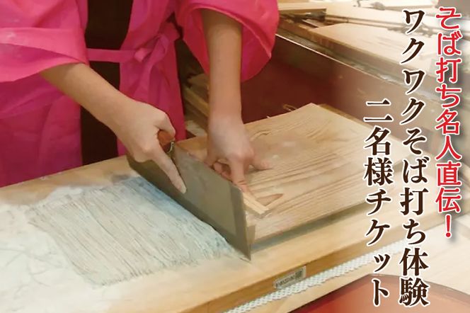 yʌtszBW002@Αłl`IuNNΑł̌v2l`Pbg