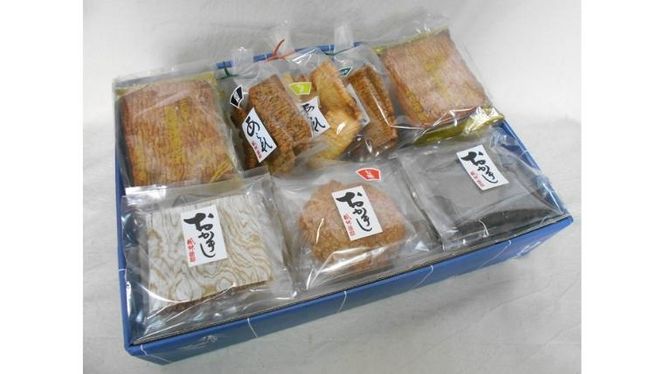 【 お中元 熨斗付 】 手焼きあられ 詰合せ つくば おいしい おやつ 引っ越し 御礼 お取り寄せ 慶事 弔事 長期保存 退職 あられ 煎餅 せんべい [AB16-NT]