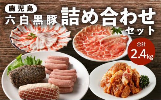 ysz lߍ킹Zbg@K091-004