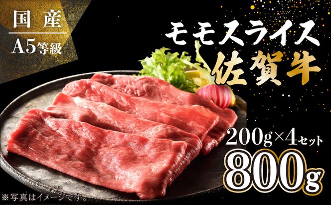 yꌧzꋍXCX 800g (200g×4P) E-288