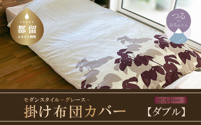 yRsszAA071@_X^C@|zcJo[@O[X@{h[@y_uz190×210@{