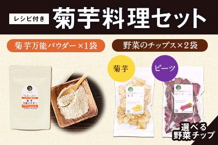 yF{ÒzIׂe𗿗Zbg Vst Iׂ`bvye&r[czs30ȓɏoח\(yj)tF{ Ò epE_[ e`bvX FSSC22000擾 e r[c ЈhŘbݑ{---so_shryo_30d_23_11000_3p_kb---