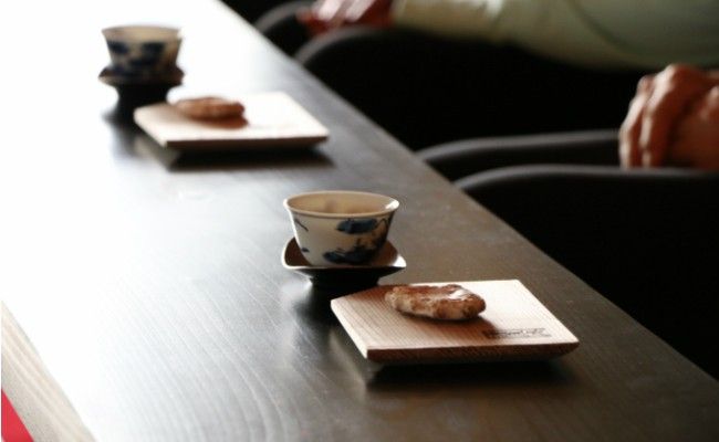 麦焼酎 「藏内邸」1本 + 銘菓「寒菊」2袋 セット《築上町》【株式会社　ついきプロヴァンス】 [ABAN002]