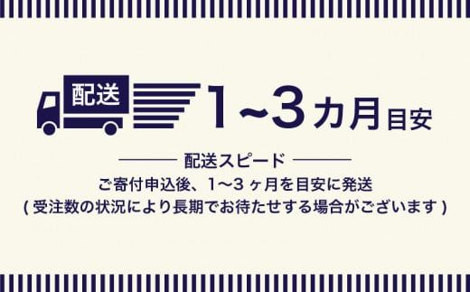 DM053【冷凍】肉屋が作った富士湧水ポークと和牛 合挽ハンバーグ 約130g×8個