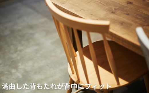Coccole ダイニングチェア ウィンザーチェア 椅子 イス チェア 単品 完成品 座面高さ45 無垢 天然木 ブラウン 選べる ナチュラル シンプル 北欧 カフェ おしゃれ リビングチェア 食卓椅子 C203【7_6-001】