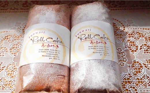 生ロールケーキ 生チョコロールケーキ 2本 セット / ケーキ ロール 