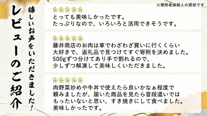 【 常陸牛 】 切り落とし1.5kg （茨城県 共通返礼品：守谷市） 国産 焼き肉 牛肉 やきにく ブランド牛肉 ブランド牛 国産牛 黒毛和牛 和牛 国産黒毛和牛 お肉 A4ランク A5ランク すき焼き 牛丼 [BX114-NT]