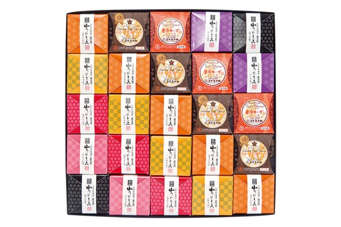 五木屋本舗の山うにとうふ「奏」  [五木屋本舗 熊本県 五木村 51120315] 豆腐味噌漬 九州産大豆・天然水使用 熊本県 特産 とうふ 豆腐 味噌漬 みそ漬 発酵 発酵食品 大豆食品 冷蔵 ゆず 柚子 唐がらし 唐辛子 しそ しょうが 生姜 黒ごま 黒ゴマ 豆腐ちーず 豆腐チーズ スモーク豆腐チーズ スモーク 燻製