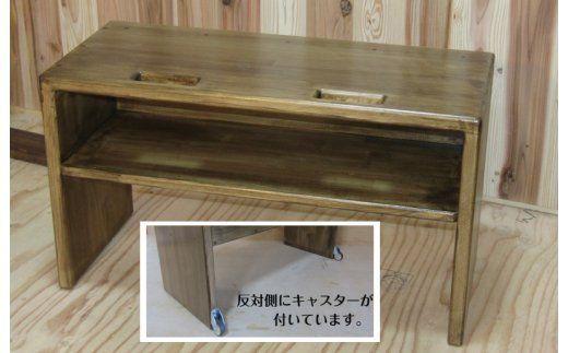 099H2167 手作り木製ダイニングテーブルセットVer.１
