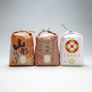渡會さんのうまい米！つや姫・雪若丸・はえぬき食べ比べセット 5kg×3袋 15kg 令和7年産 2025年産 ブランド米 コシヒカリの原点、亀の尾発祥の地 庄内