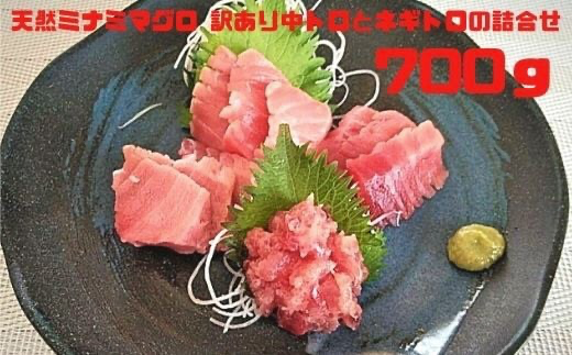 yÉĒÎsza15-475@VR얎 󂠂蒆gƃlMg̋l 700