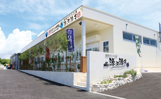 【琉球ガラス】源河源吉　源河の泡　ビアマグ（水色）