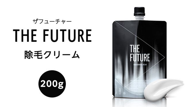 y錧㒬zTHE FUTURE ( Ut[`[ )  N[ 200g jϕi tFCXp XLPA э YRX [BX025ya]