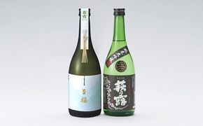榛名山から間瀬堰堤へ。アドレス110ソロツーリング【後編