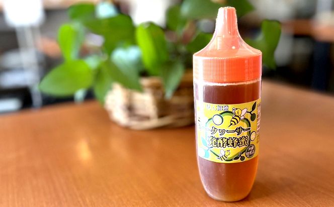 発酵蜂蜜　シークヮーサーと沖縄野草　各320g　2種類のはちみつ　詰め合わせ