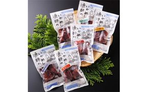 【北のハイグレード食品Sに選定】漁師のいかめし アラカルト12本 プレーン ホタテ入 わかめ＆ゴマ チーズ入 海老入 うに入 北海道産 するめいか 海鮮 せたな町 ふるさと納税