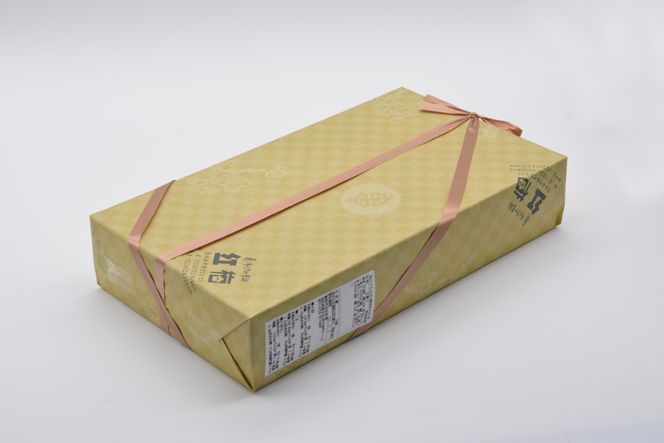 【形も可愛い】招福 亀の子もなか（3種）計18個 [菓匠 紅梅 宮城県 気仙沼市 20563527] 