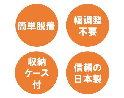 [R123] mountaindax ６本爪アイゼン HG-120