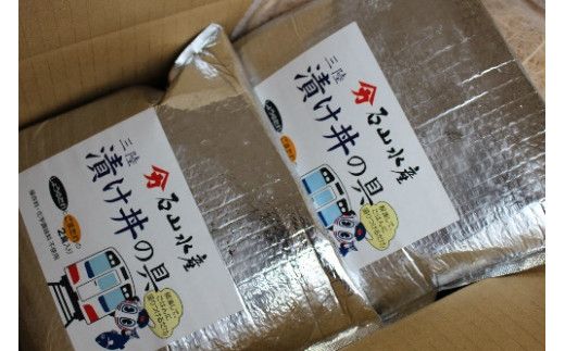 トラウトサーモンの漬け丼の具（しょうゆ100g×3・ごま100g×3）セット【0tsuchi00387】