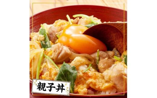 【小分け】宮崎県産若鶏　もも切身1.2kg（300g×4袋）【 鶏肉 鶏 肉 宮崎県産 小分け パック 送料無料 】[C11621]