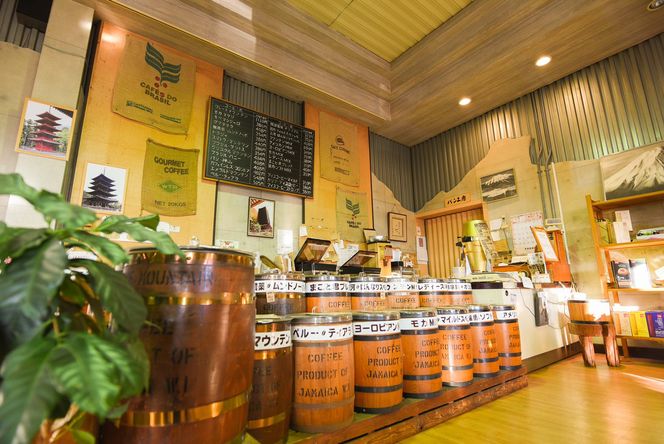 【極深煎り】アイス専用＆ホット専用 コーヒー豆800g（200g×各種2袋） ～お家で楽しむ自家焙煎の香り高いコーヒー～ H163-027