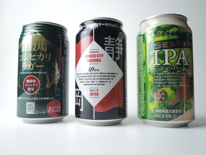 クラフトビール DHC ラガービール 350ml 1ケース (24本)beer - ビール