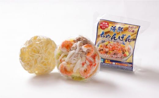 【海鮮具入】 ちゃんぽん ・ 皿うどん セット（各6食）/ 長崎ちゃんぽん 麺 スープ付 / 南島原市 / こじま製麺 [SAZ009]