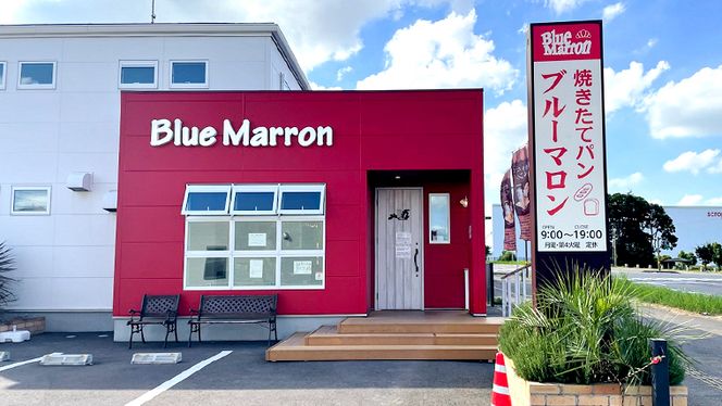 食パン 1本 ［BZ01-NT］