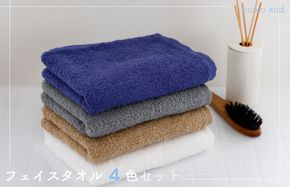 SHINTO 神藤タオル バスタオル　2枚　オーガニックコットン　新品未使用 G3014 SHINTO TOWEL「2.5重ガーゼ・バスタオル」Mサイズ