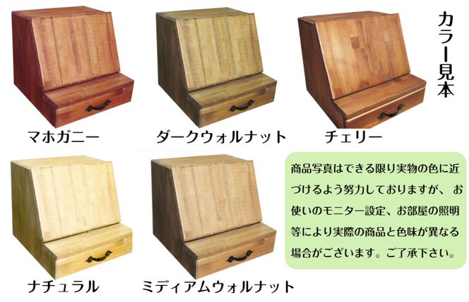 099H2140 手作り木製 小さなお仏壇 ライティングデスク（前倒しタイプ）