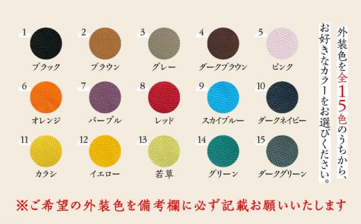 【職人手作り】イタリア産 アドリア牛革 ショルダーバッグ（135通りの組み合わせ）《築上町》【たけもとかばん】 革製品 レザー 牛革[ABAM037]