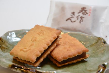 R5-197． 藤家さんおすすめ銘菓セット