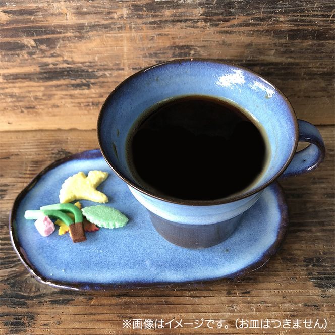 龍善ブルー マグカップ（ツートンカラー）