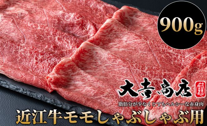 yꌧszyA-020zgX ߍ]Ԃԗpa 900gmIin