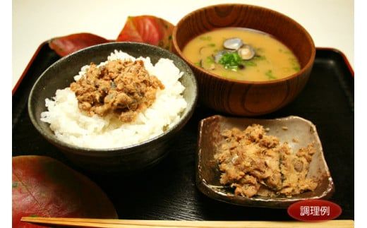 8-1149　ほうじょうのめぐみ　ごはんのもと・カツオサラミ・あじ麺のタレ　魚ギフトセット