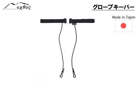 yΐ쌧Hsz[R219] oxtos O[uL[p[