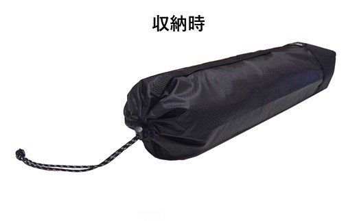 [R191] oxtos CORDURA FD トレッキングポールバッグ 【ブラック】