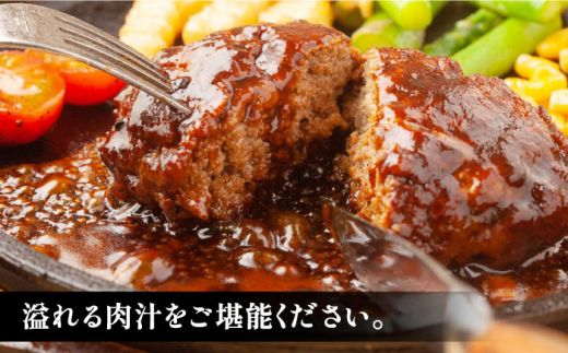 【全12回定期便】【溢れる肉汁！】博多和牛 お肉屋さんの手ごね 特上 ハンバーグ 10個《築上町》【株式会社MEAT PLUS】[ABBP075]