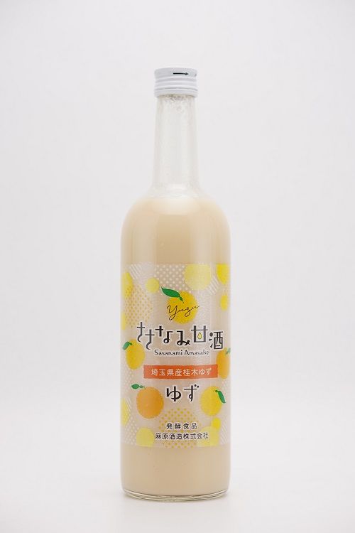 お米と麹とゆず果汁だけで作った　【ささなみ甘酒　ゆず　770g　３本】　米／ノンアルコール／飲む点滴／ゆず