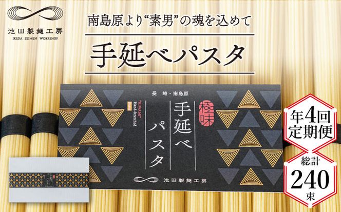 y茧쓇szy N4z艄 pX^ 3kg i50g×60j / XpQbeB   / 쓇s / rcˍH[ [SDA040]