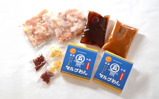 【全6回定期便】国産牛 よくばりもつ鍋 セット 醤油味2人前&みそ味2人前（計4人前）〆はマルゴめん 福岡県産の米粉麺《築上町》【株式会社マル五】[ABCJ139]