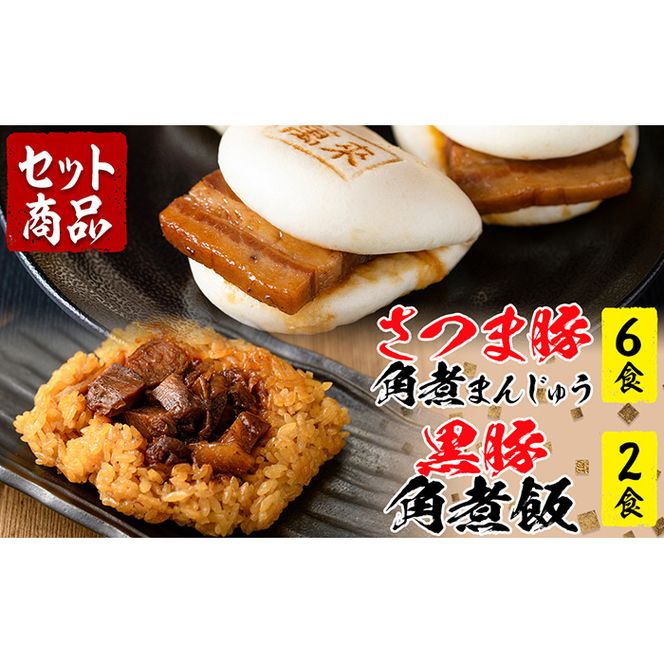 yuzuszܓ؊pς܂񂶂イi6j؊pϔсi2jZbg a1-074