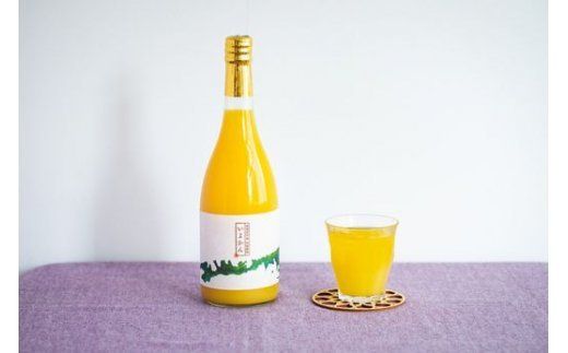 【愛媛県産】田縁農園の無添加100% いよかんジュース（720ml×3本） ストレート果汁100％