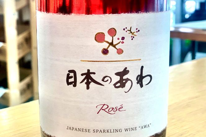 ワイン 山梨 日本のあわ 720ml ロゼ 酒 [シャトー・メルシャン 勝沼ワイナリー 山梨県 韮崎市 20743128] 