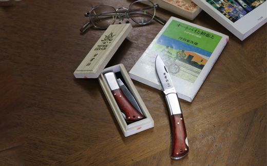 H30-87 兼常作 「懐古刀」フォールディングナイフ（KB-509） ～KAICO-TOU 古き良き時代を知る熟練の関のナイフ職人作った背止め一刀～