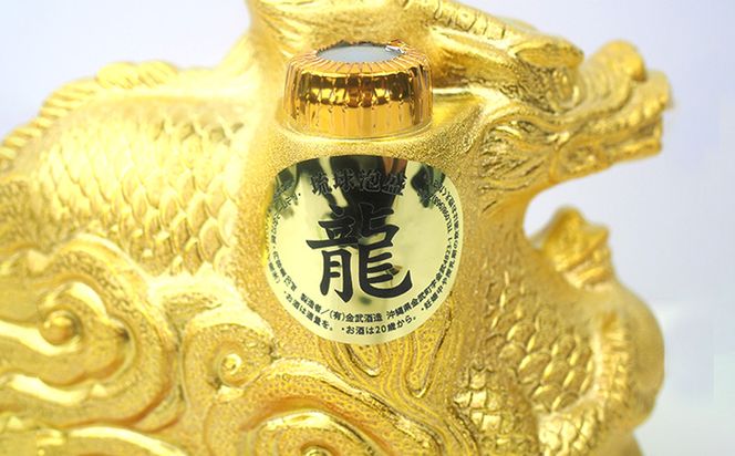 【干支　辰年】琉球泡盛　瑞泉　干支　龍　金ボトル　720ml 30%  完品 干支 辰年】琉球泡盛 瑞泉 干支 龍 金ボトル 720ml 30% 頑張 完品