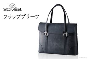 SOMES 名刺入れ (ブラック) HV-23 [ソメスサドル 北海道 砂川市