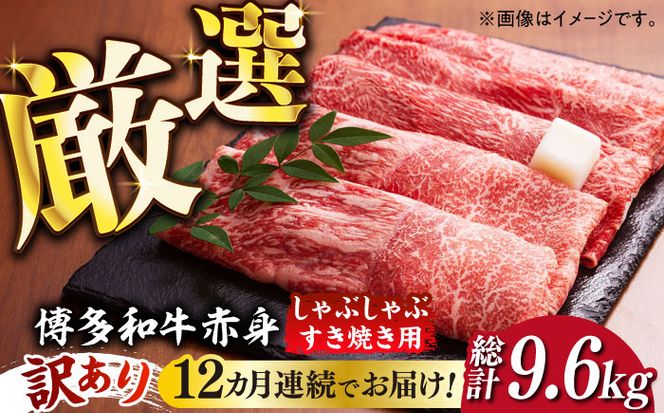 yz㒬zyS12ցzy󂠂zςIa Ԑg Ԃ Ăp 800gi400g×2pjsz㒬tyMEAT PLUSz   Ԑg[ABBP150]