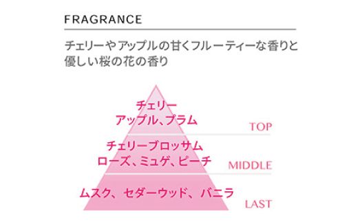 23-470．MOC フルリール ボディジェル チェリーブロッサム 300ml